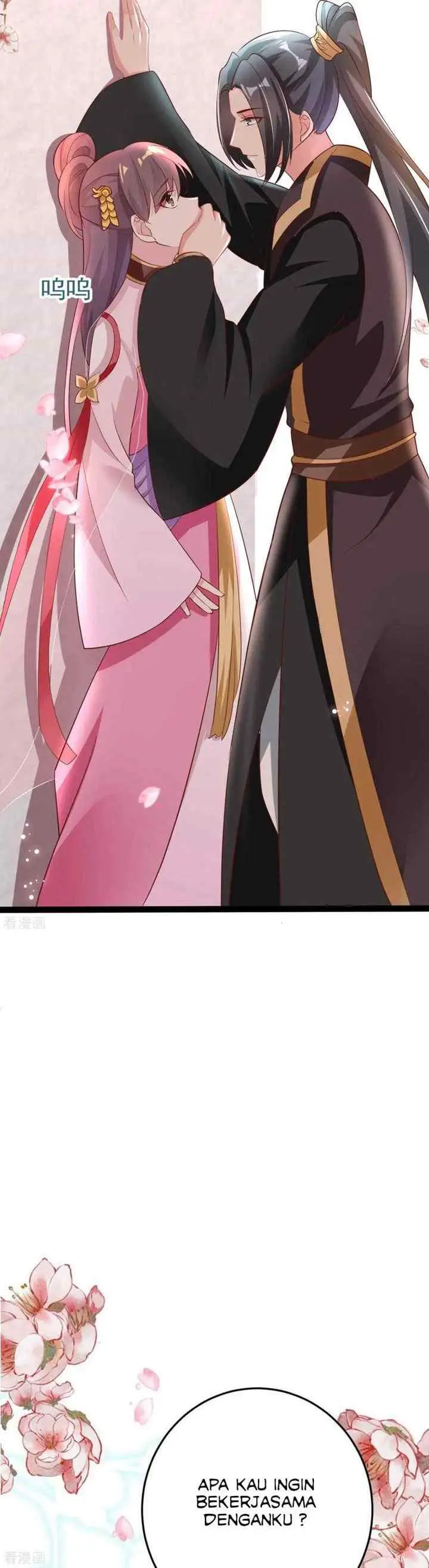 The General Is Up chapter 17 halaman 4