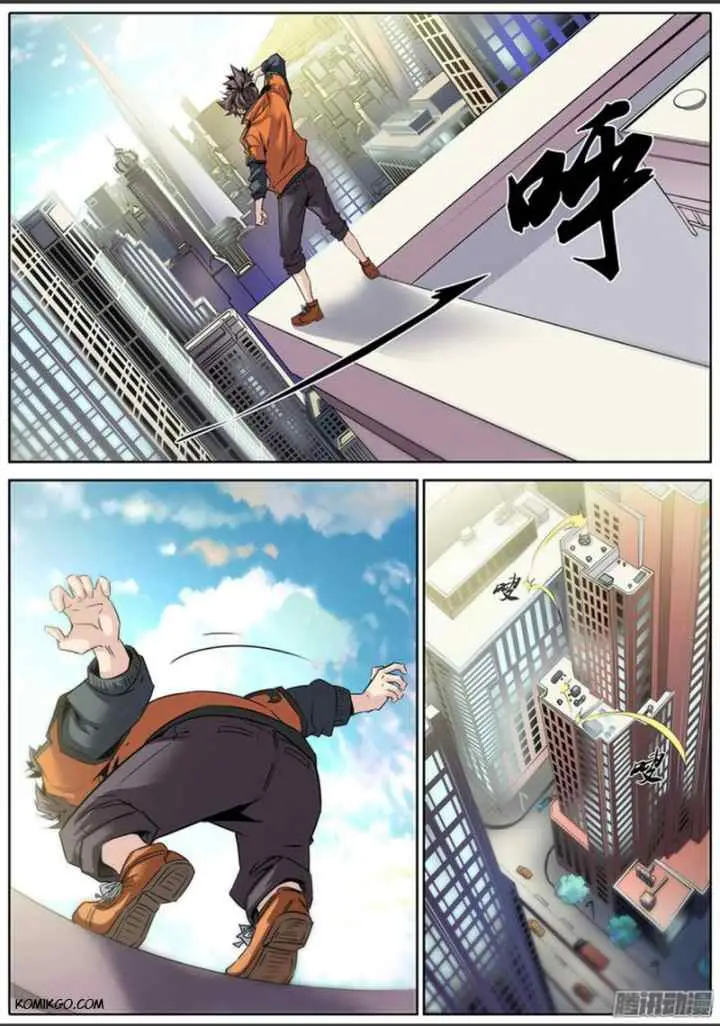 Qin Xia chapter 12 halaman 12