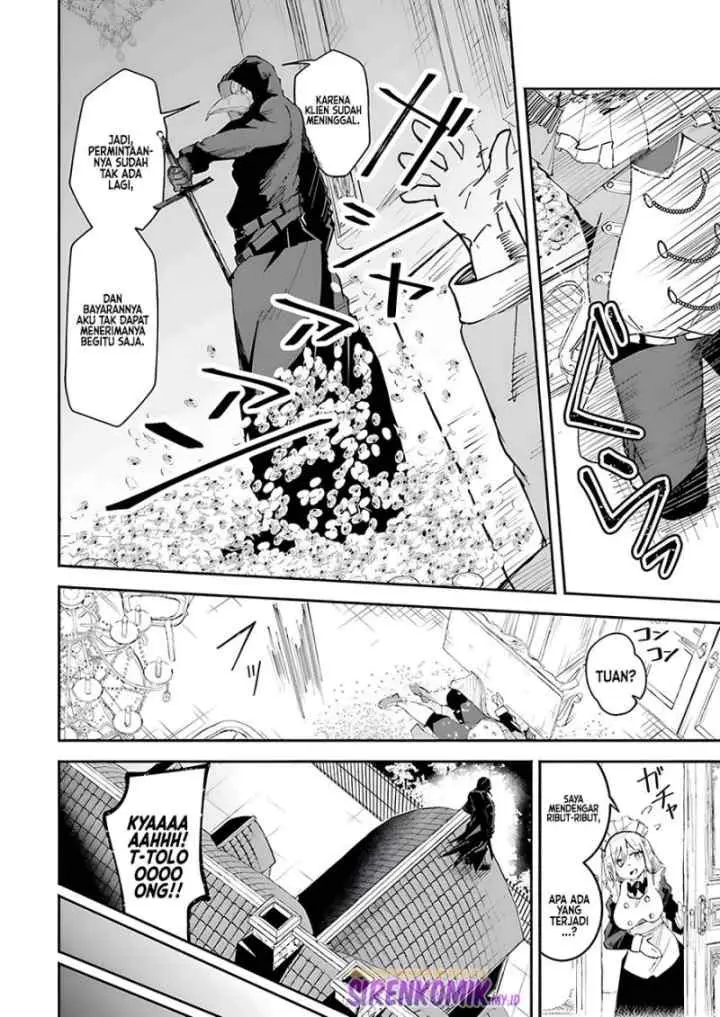 Isekai de Haishin Katsudou wo Shitara Tairyou no Yandere Shinja wo Umidashite Shimatta Ken chapter 8 halaman 9