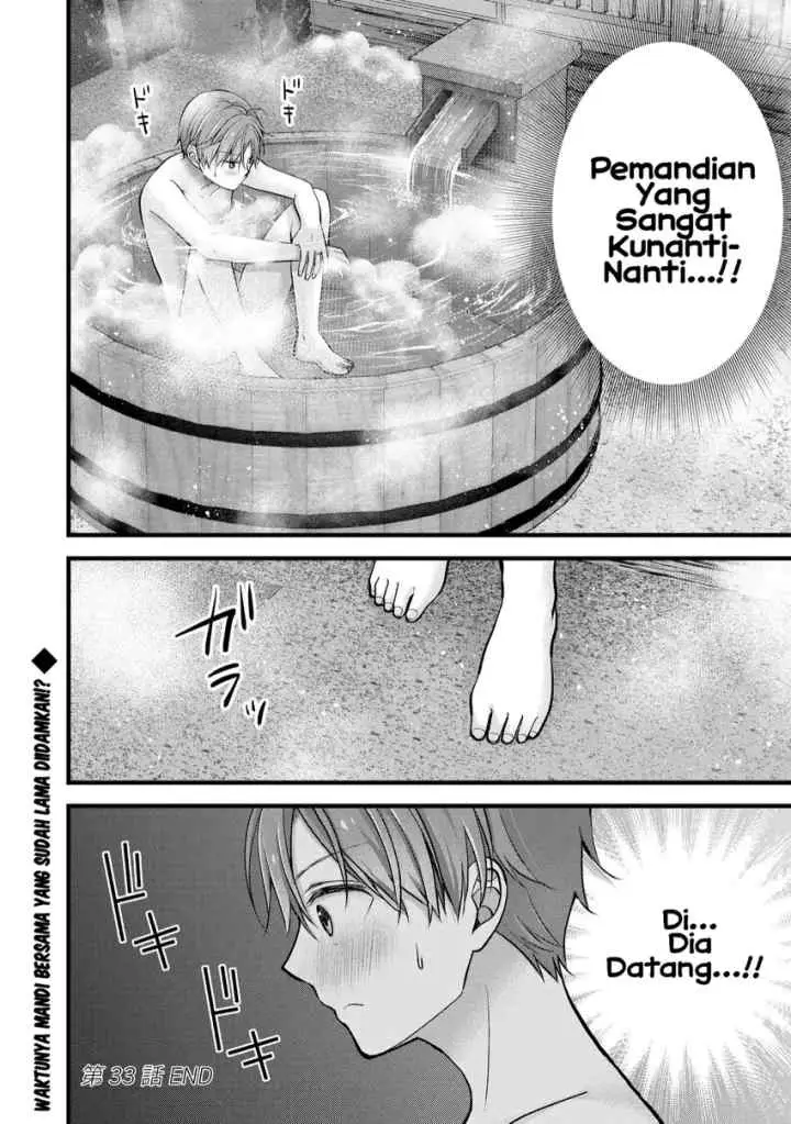 Tsuma ga Kanpeki Sugiru node, Chotto Ran Shite Ī Desu ka? chapter 33 halaman 17