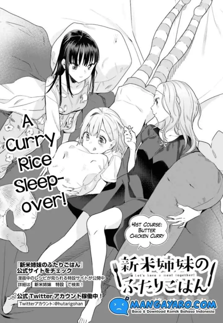 Shinmai Shimai no Futari Gohan chapter 41 halaman 5