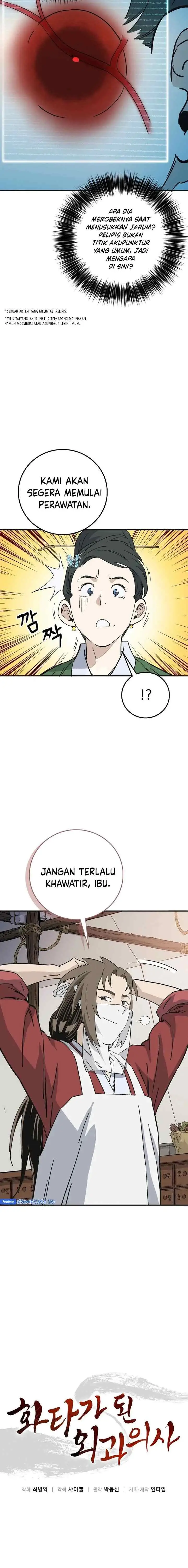 I Reincarnated as a Legendary Surgeon chapter 188 halaman 6