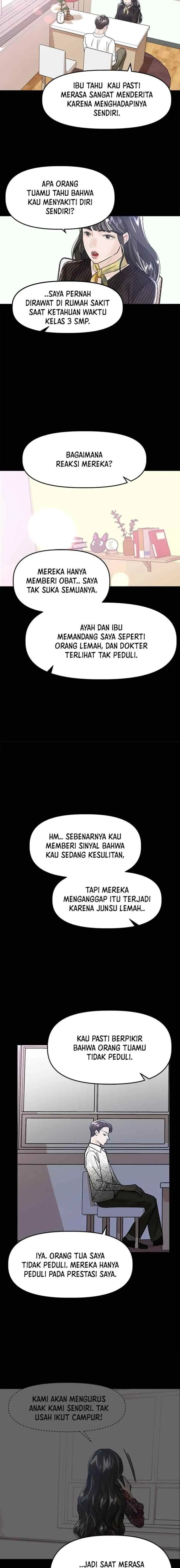 My Only 1 chapter 44 halaman 15