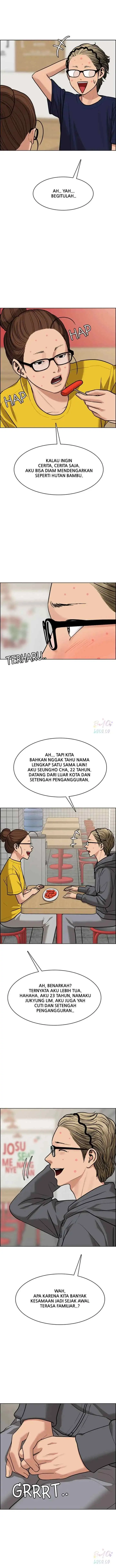The Secret of Angel chapter 196 halaman 11