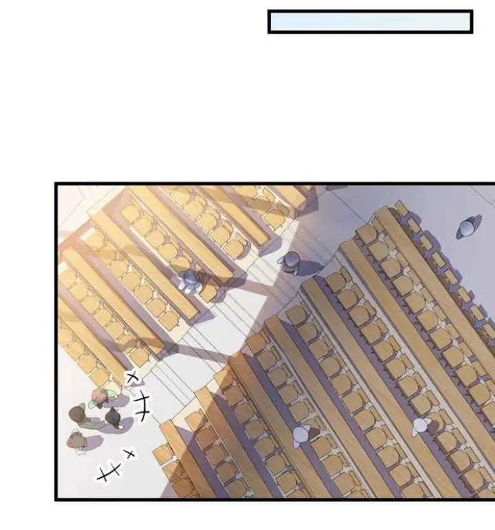 Missy's Geek Raising Plan chapter 20 halaman 10