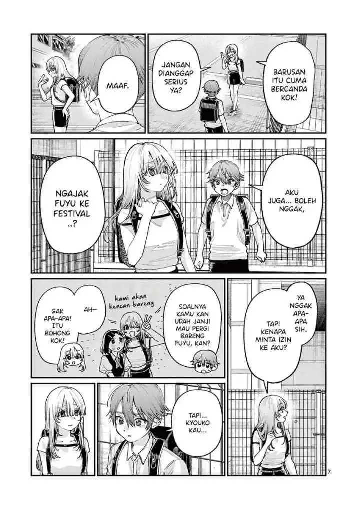 Wakaba-sanchi no Aoi Koi chapter 30 halaman 9