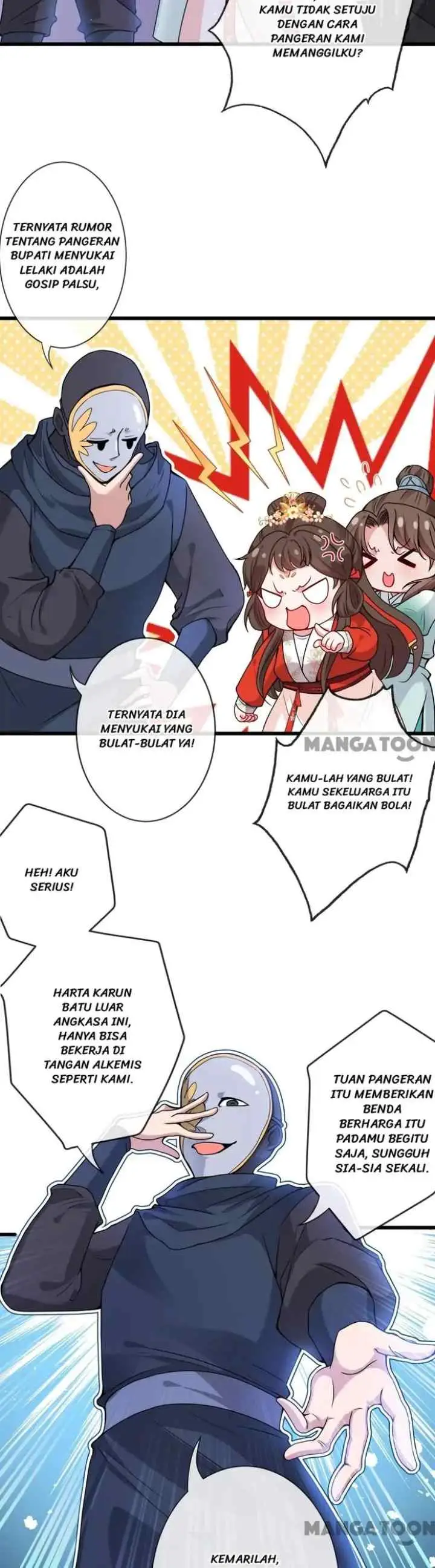 My Chubby Princess Consort chapter 21 halaman 11
