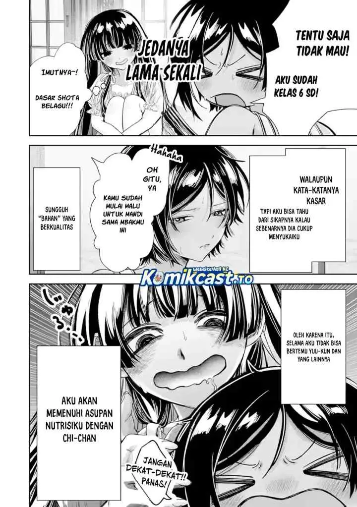 TS Tensei Bishoujo Neatora Reiko wa Netoraretai chapter 5.1 halaman 5
