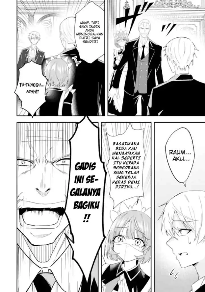 Saiyaku Kyuu Sukiru ~Boushoku Maou~ Mochi no Akuyaku Kizoku ni Tensei Shimashita ga, Shokei Sare chapter 2.1 halaman 9
