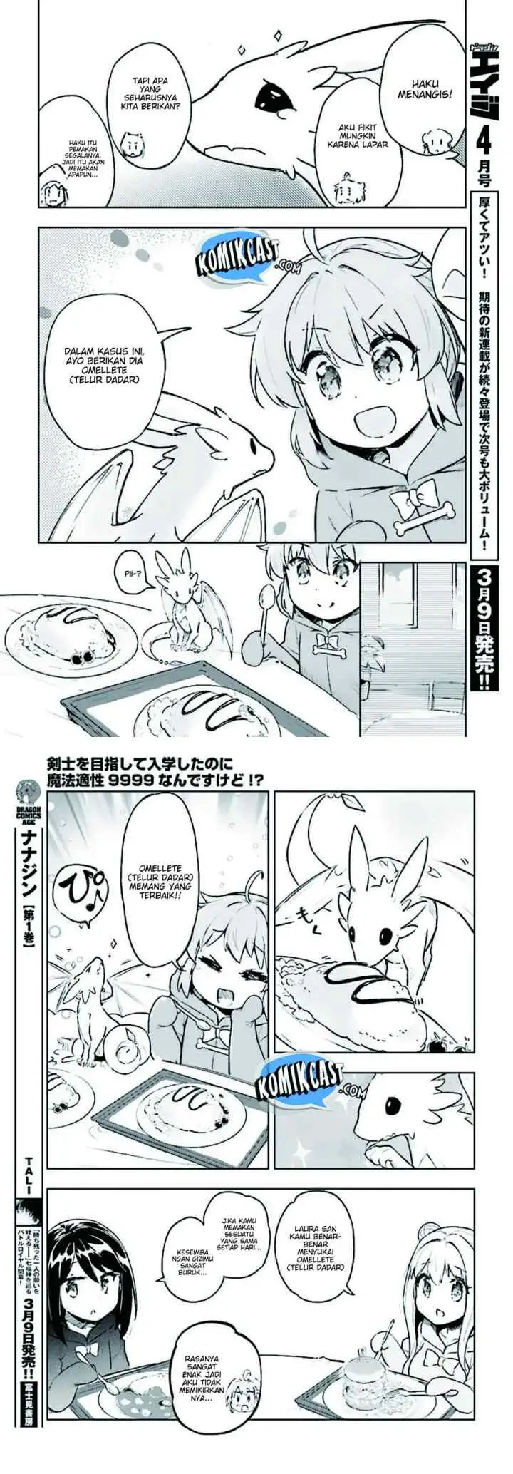 Kenshi o Mezashite Nyugaku Shitanoni Maho Tekisei 9999 Nandesukedo!? chapter 15 halaman 10