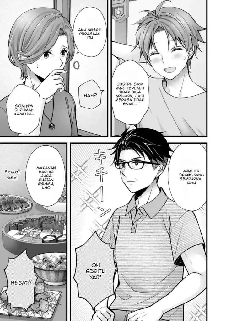 Tsuma ga Kanpeki Sugiru node, Chotto Ran Shite Ī Desu ka? chapter 16 halaman 10