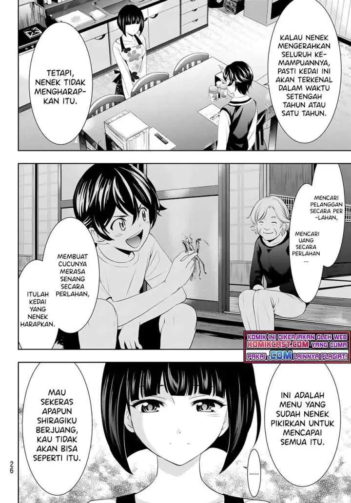 Megami no Kafeterasu chapter 51 halaman 9