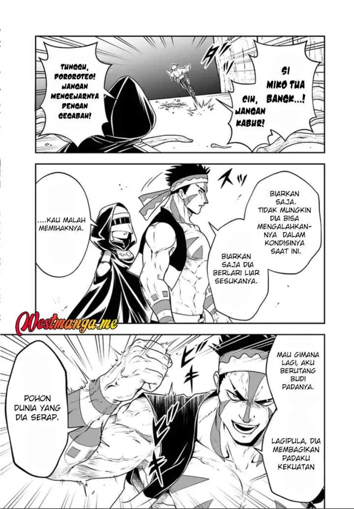 Sono Akuyaku Kizoku, Mama Heroine ga Suki Sugiru ~Shinshi na Doryoku de Saikyou to Nari Fuguu na Oshi Chara Tasukemakuru~ chapter 24.2 halaman 6