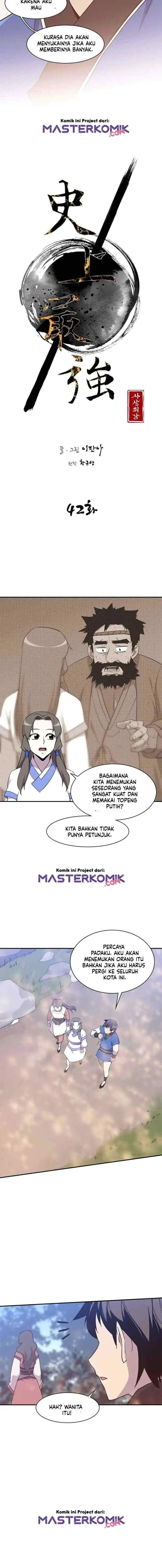 The Strongest Ever chapter 42 halaman 5