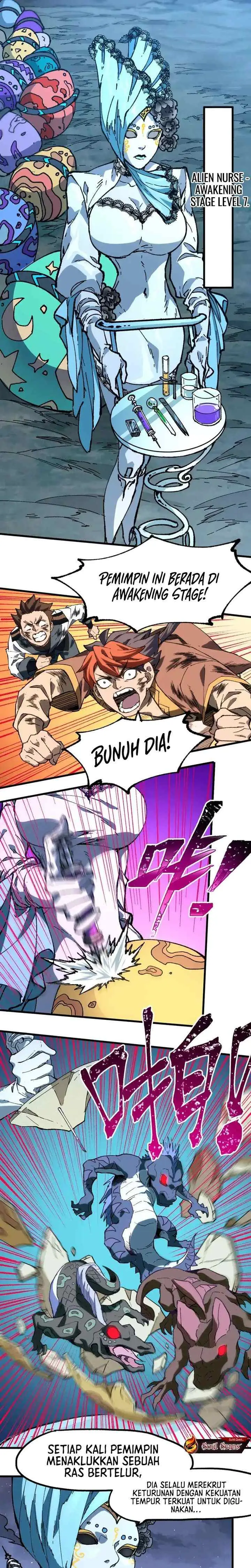 The Sacred Ruins chapter 256 halaman 14