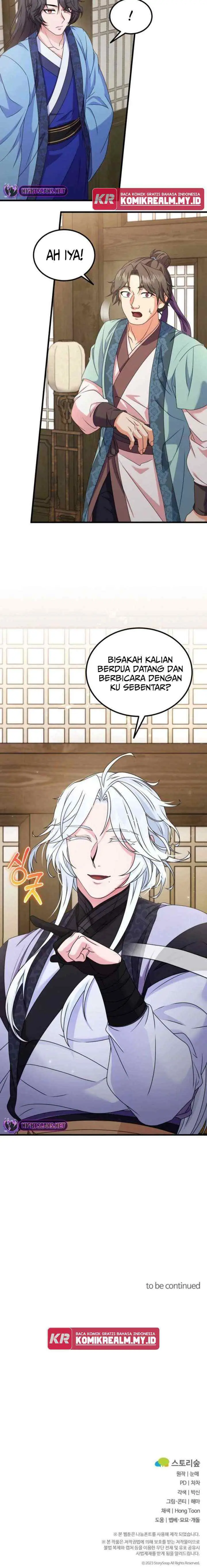 Regression Of The Shattering Sword chapter 19 halaman 12