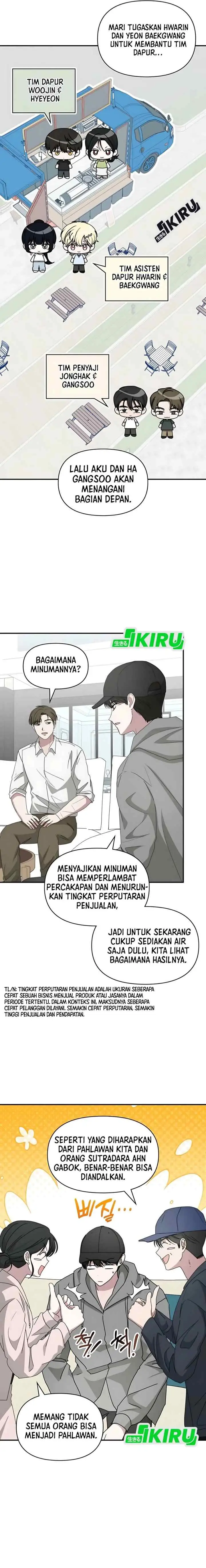 I Was Mistaken As a Monstrous Genius Actor chapter 75 halaman 6