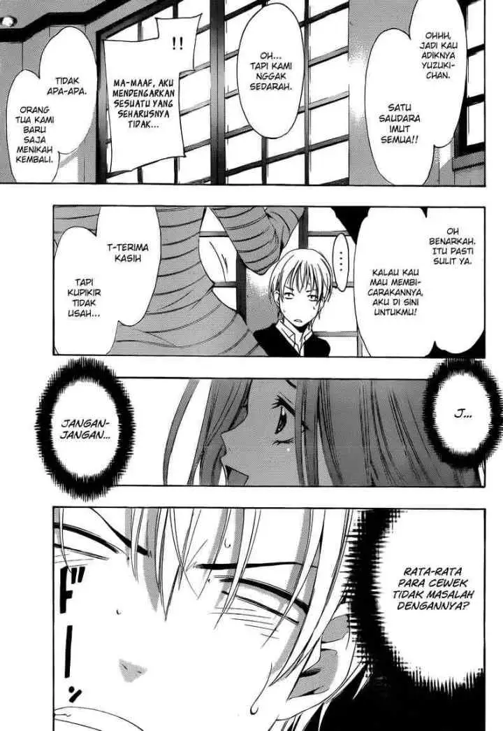 Kimi no Iru Machi chapter 209 halaman 18