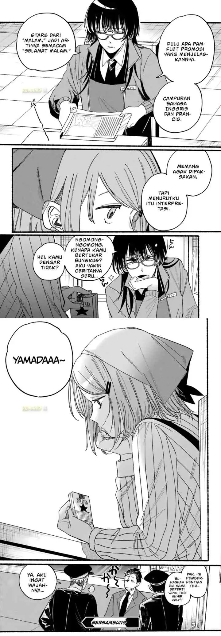 A Story About Smoking at the Back of the Supermarket chapter 29 halaman 18