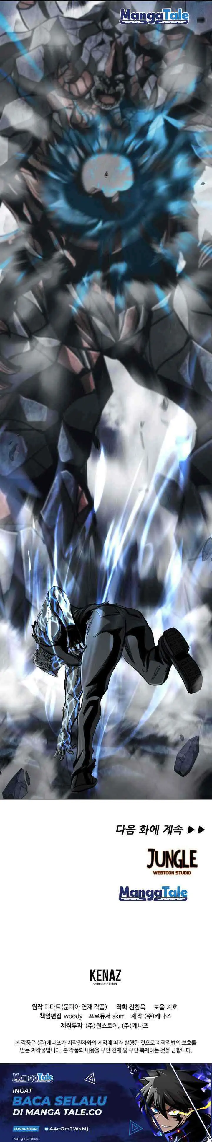 The First Hunter chapter 81 halaman 11