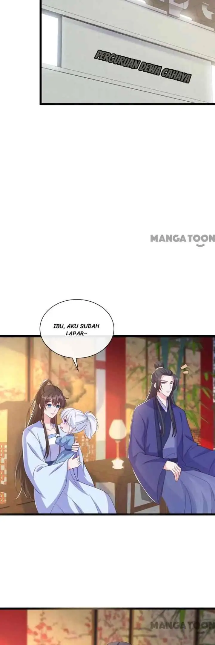 My Chubby Princess Consort chapter 206 halaman 4