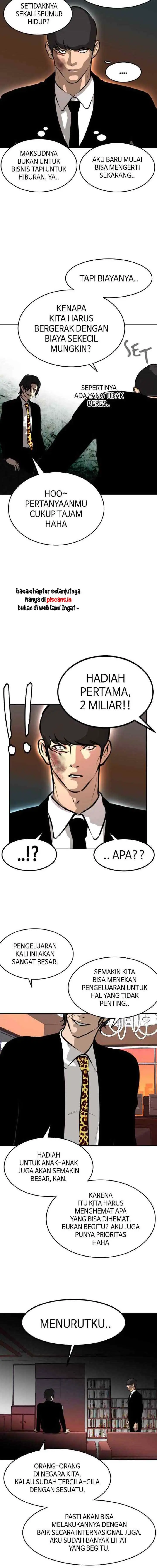 Attention Seeker chapter 37 halaman 15