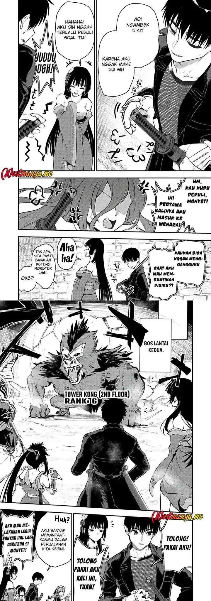 Makenshi no Maken Niyoru Maken no Tame no Harem Life chapter 32 halaman 17
