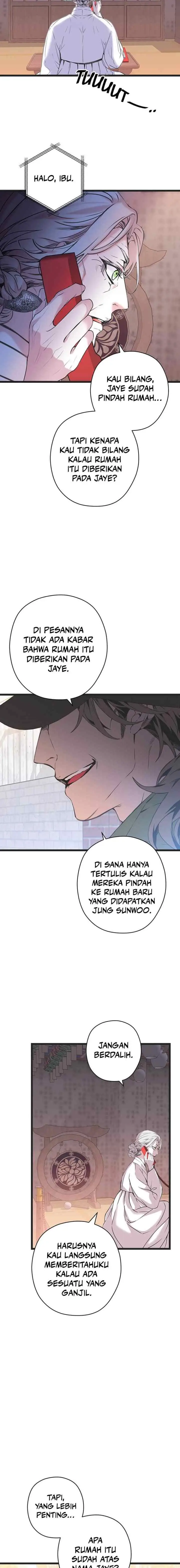 Couple's Time chapter 21 halaman 14