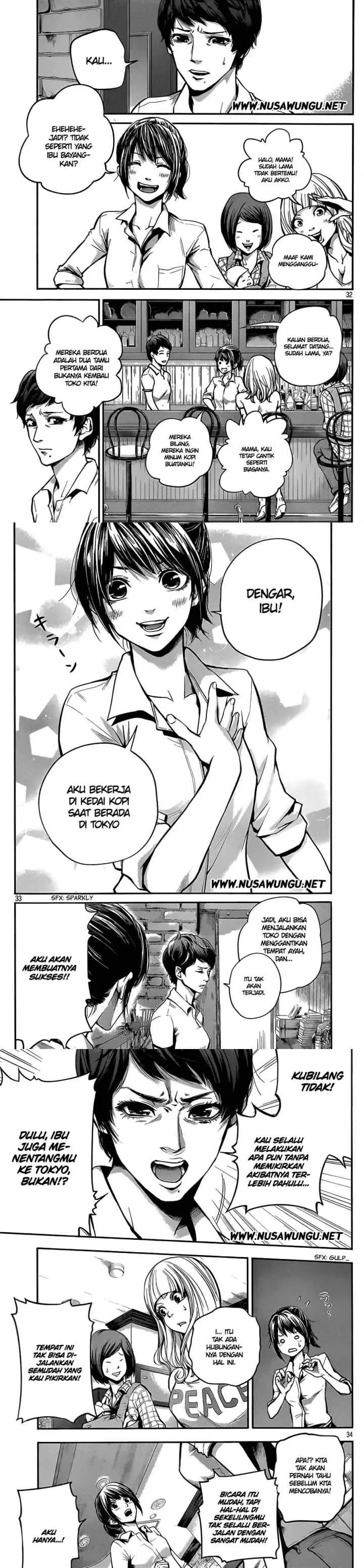 Hare-Kon chapter 1 halaman 12