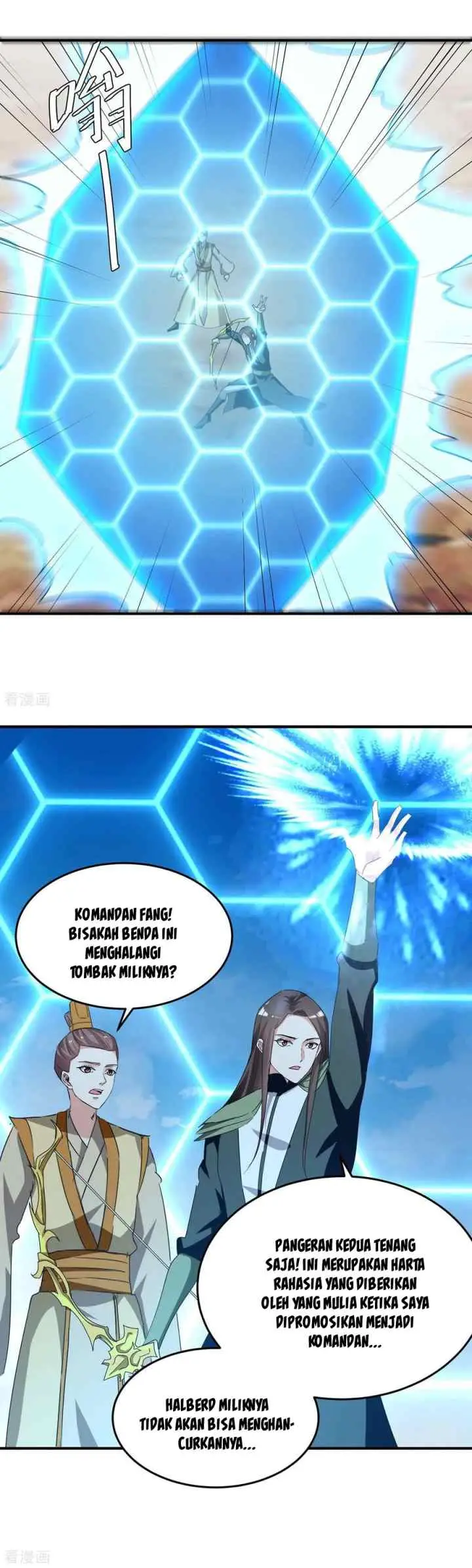 Strongest Leveling chapter 257 halaman 7