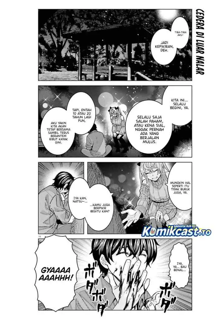 Himegasaki Sakurako wa Kyoumo Fubin Kawaii! chapter 48 halaman 15