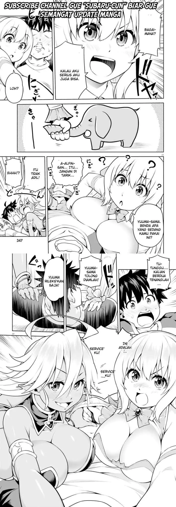 Boku ga Yuusha de Maou mo Boku de chapter 3 halaman 11