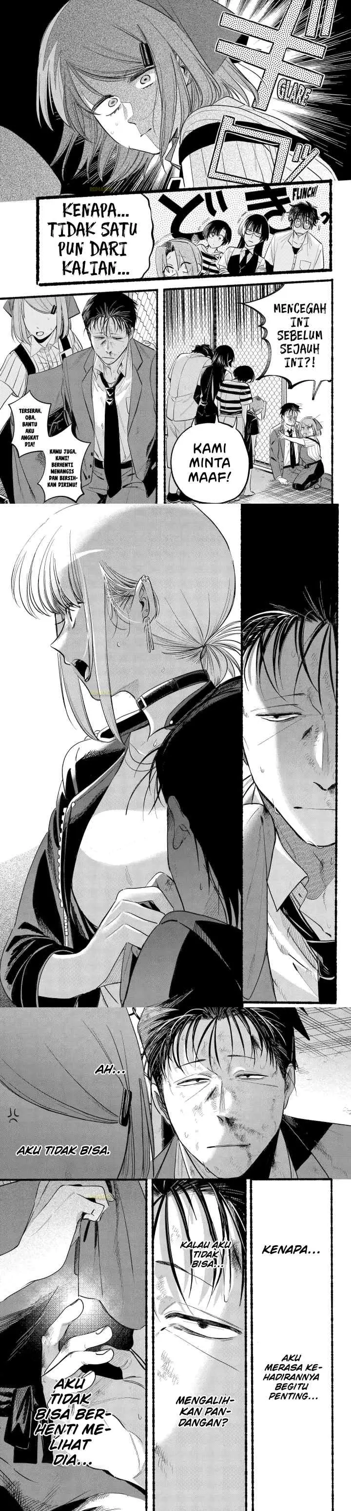 A Story About Smoking at the Back of the Supermarket chapter 44 halaman 15