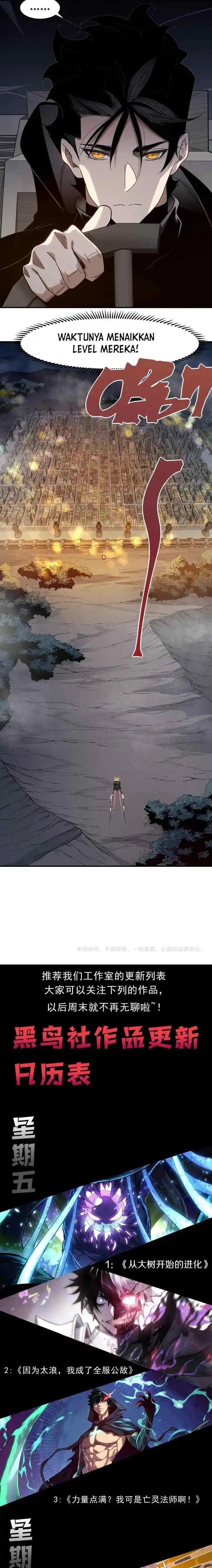 Demon Evolution chapter 122 halaman 15