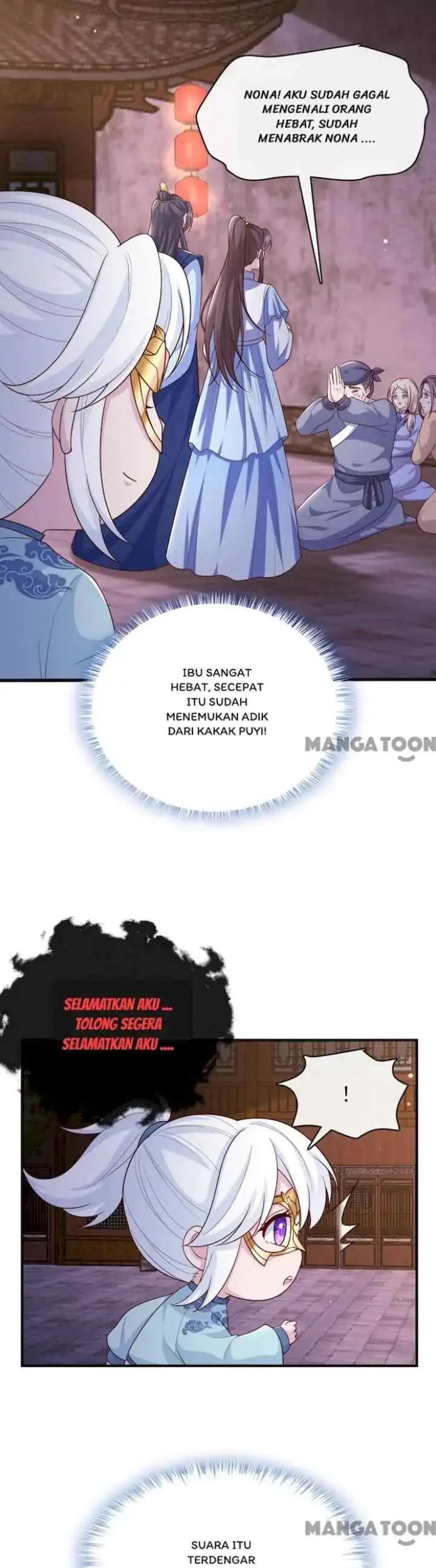 My Chubby Princess Consort chapter 159 halaman 15