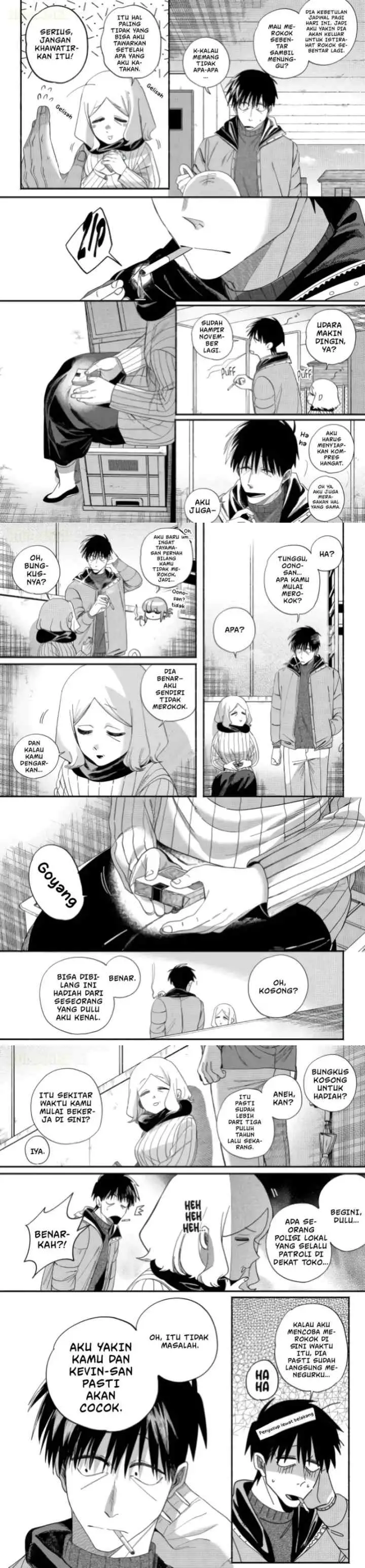 A Story About Smoking at the Back of the Supermarket chapter 57 halaman 6