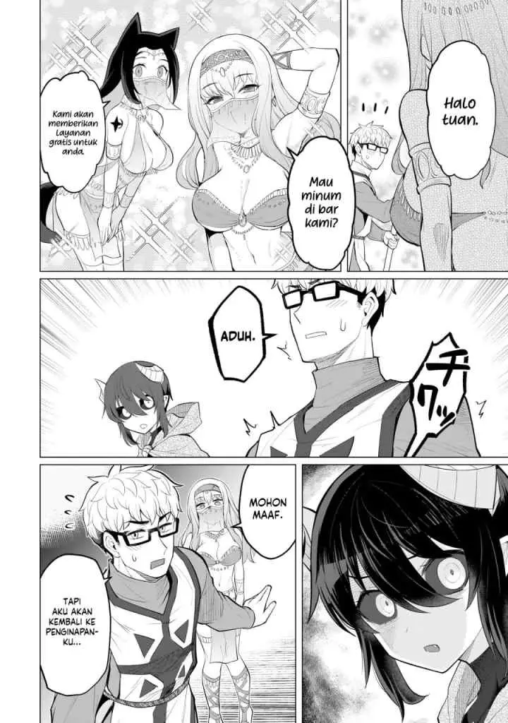 Daaku Samonaa to Dekite Iru chapter 25 halaman 13