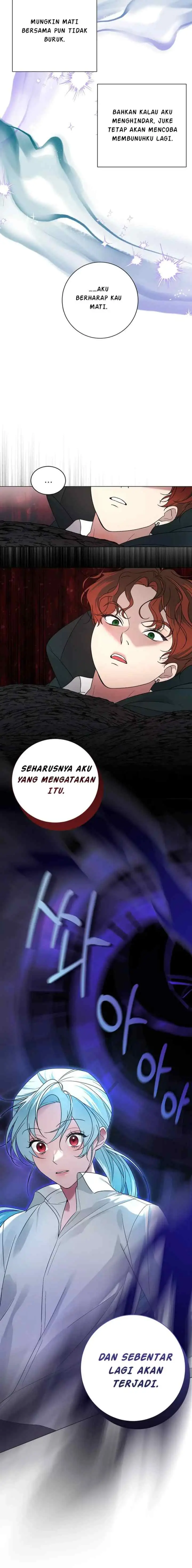 Somehow, My Tyrant Husband Has Became Cautious chapter 86 halaman 16