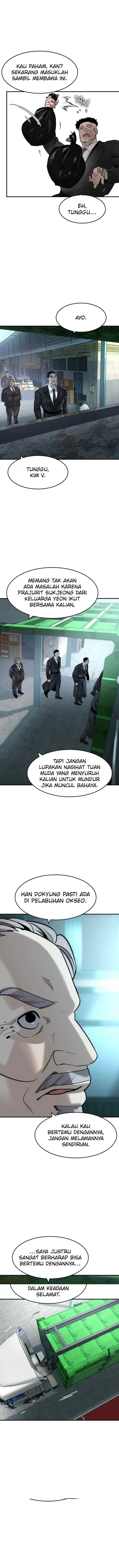 The Noble chapter 62 halaman 7