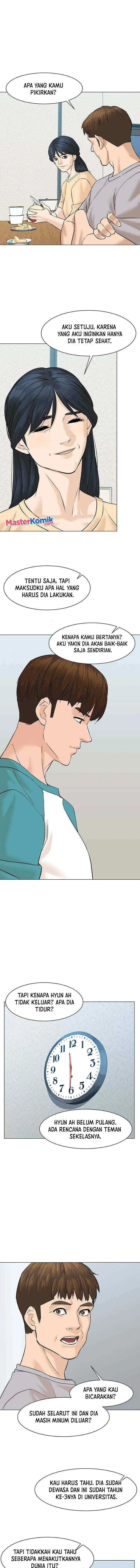 From the Grave and Back chapter 43 halaman 15