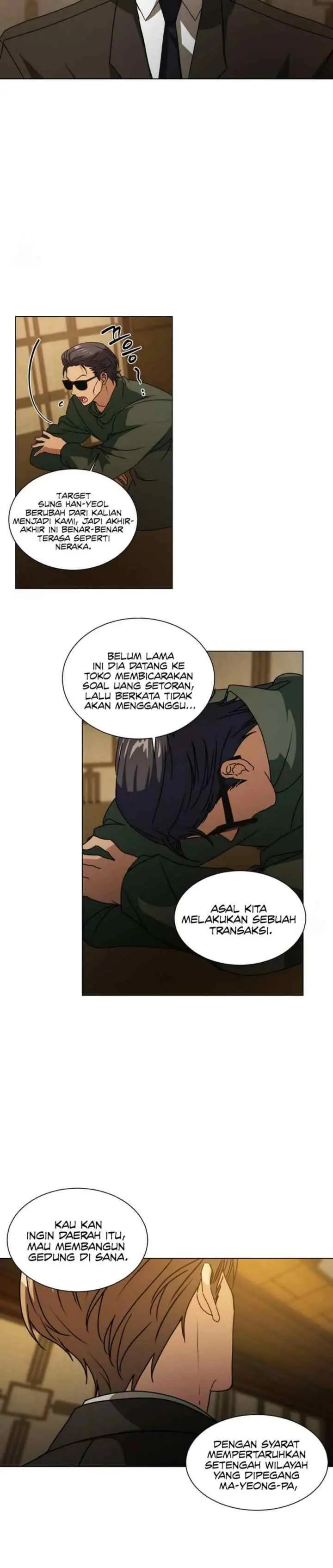 Chatter Box chapter 17 halaman 11