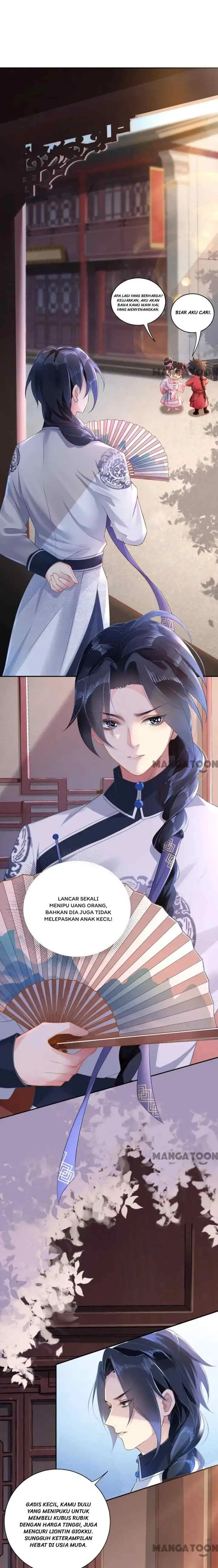 Princess, Don't Ruin Your Public Persona! chapter 5 halaman 4