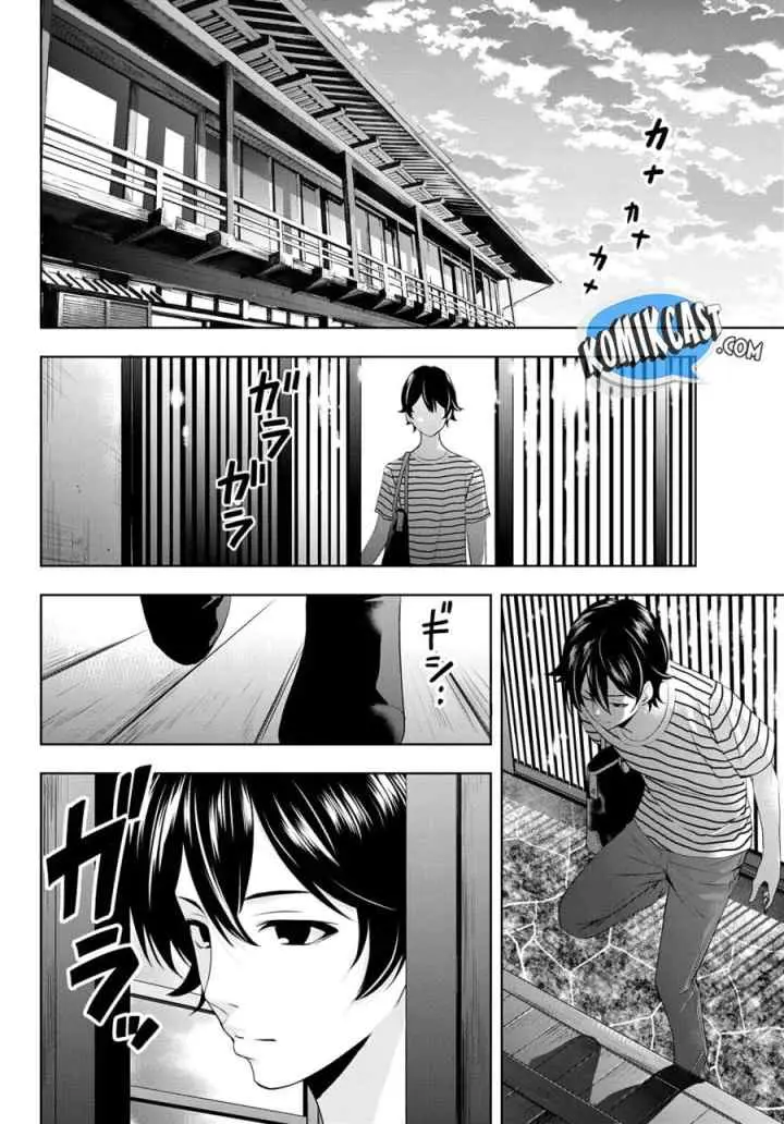 Megami no Kafeterasu chapter 30 halaman 9