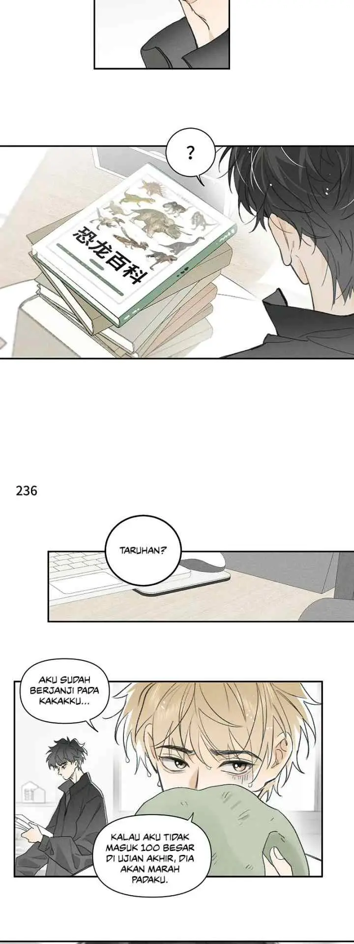 Salt Friend chapter 233 halaman 4