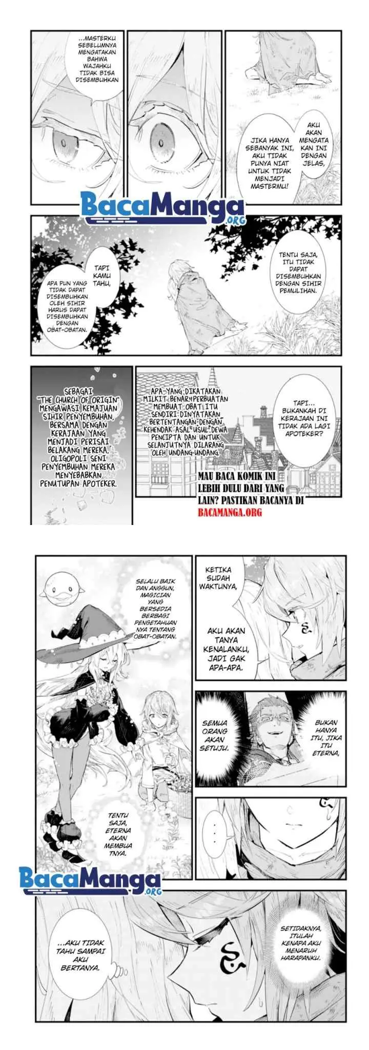 Omae Gotoki ga Maou ni Kateru to Omou na to Yuusha Party wo Tsuihou Sareta node Outo de Kimama ni Kurashitai chapter 3 halaman 6