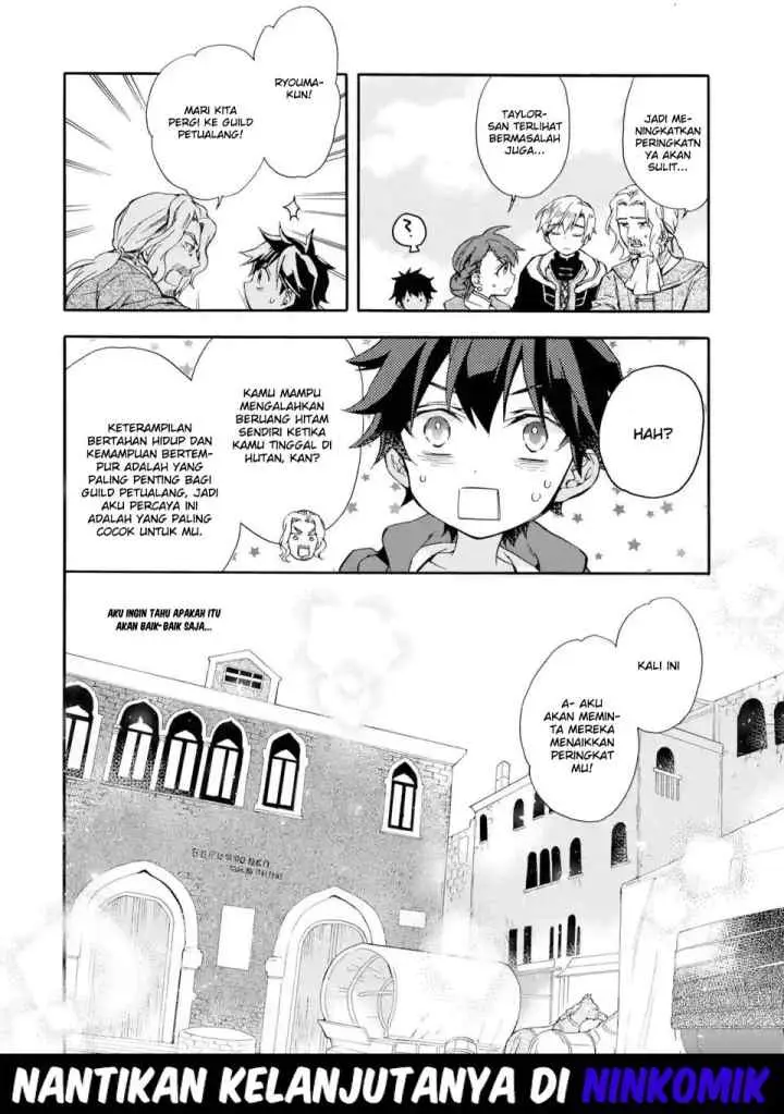 Kamitachi ni Hirowareta Otoko chapter 7 halaman 19