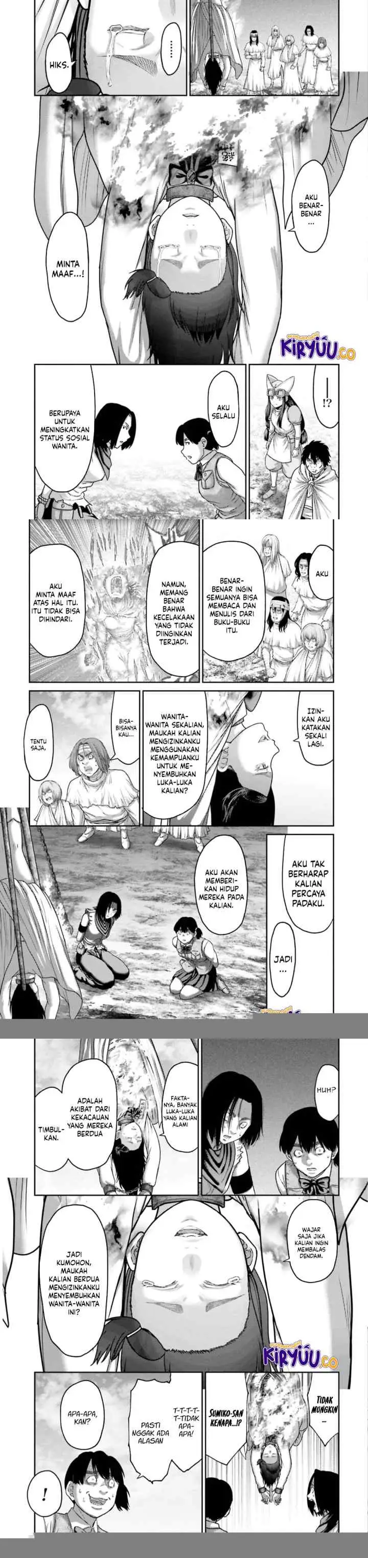 Buta no Fukushuu chapter 25 halaman 4