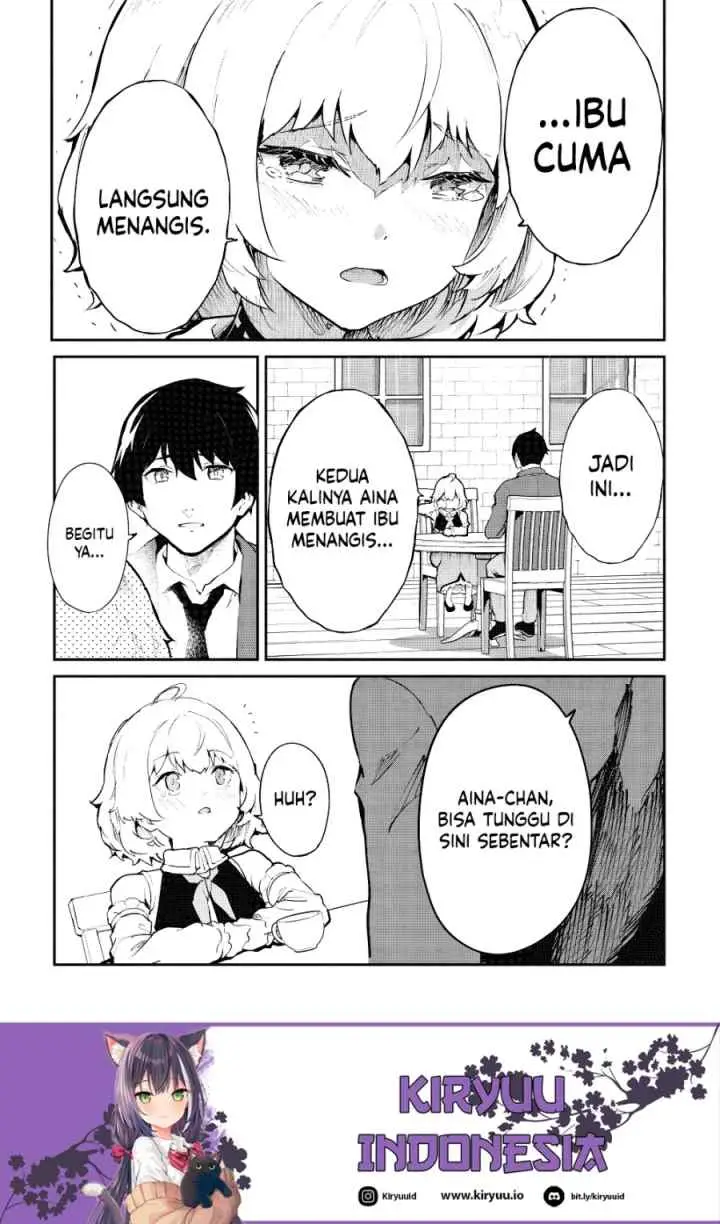 Itsudemo Jitaku ni Kaereru Ore wa, Isekai de Gyoushoujin o Hajimemashita chapter 50 halaman 16