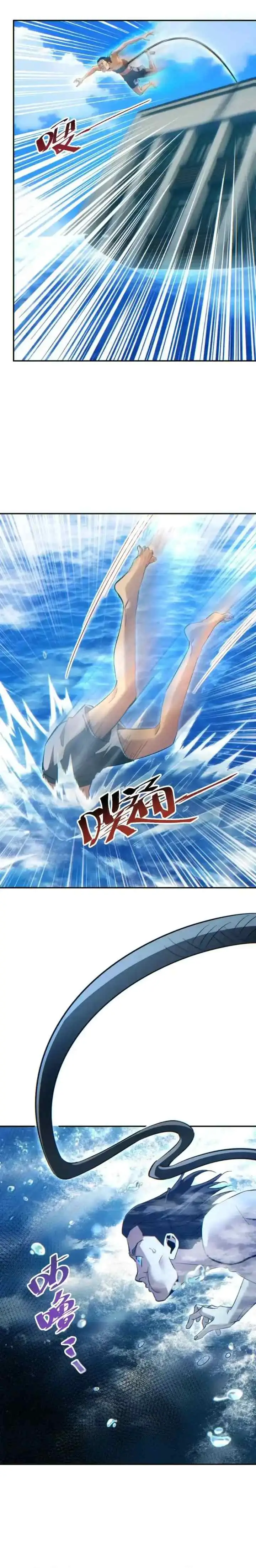 Rebirth in the Apocalypse: I Reach the Top by Opening Boxes chapter 77 halaman 7