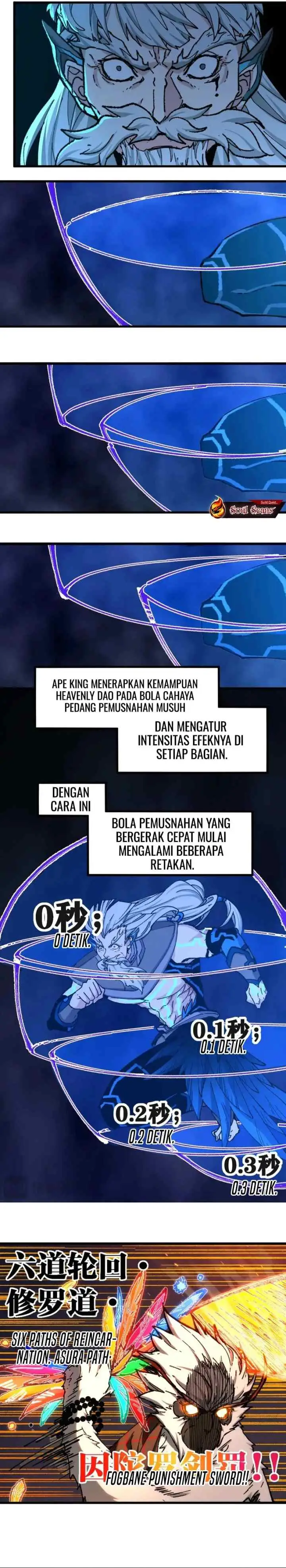 The Sacred Ruins chapter 260 halaman 16